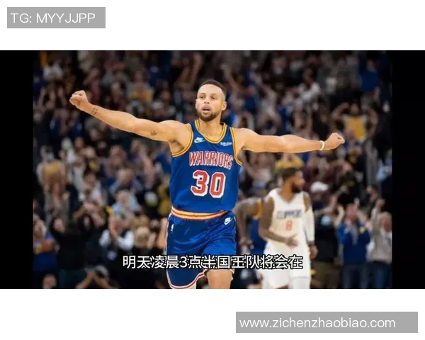 勇士与国王激战回顾精彩瞬间全场录像分享